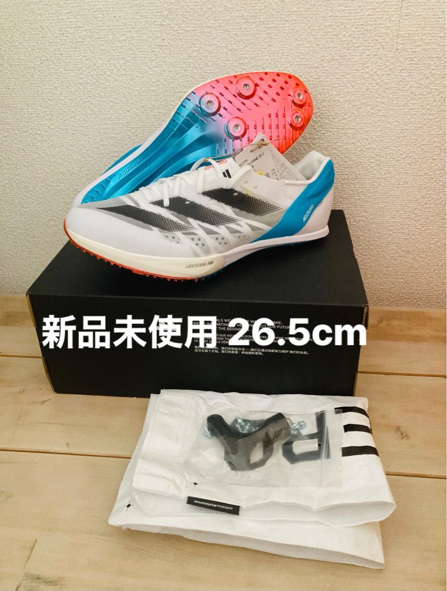 アディダス アディゼロ プライムSP2 26 5cm|Yahoo!フリマ(旧 アディダス アディゼロ プライムSP2 26 5cm|Yahoo!フリマ(旧