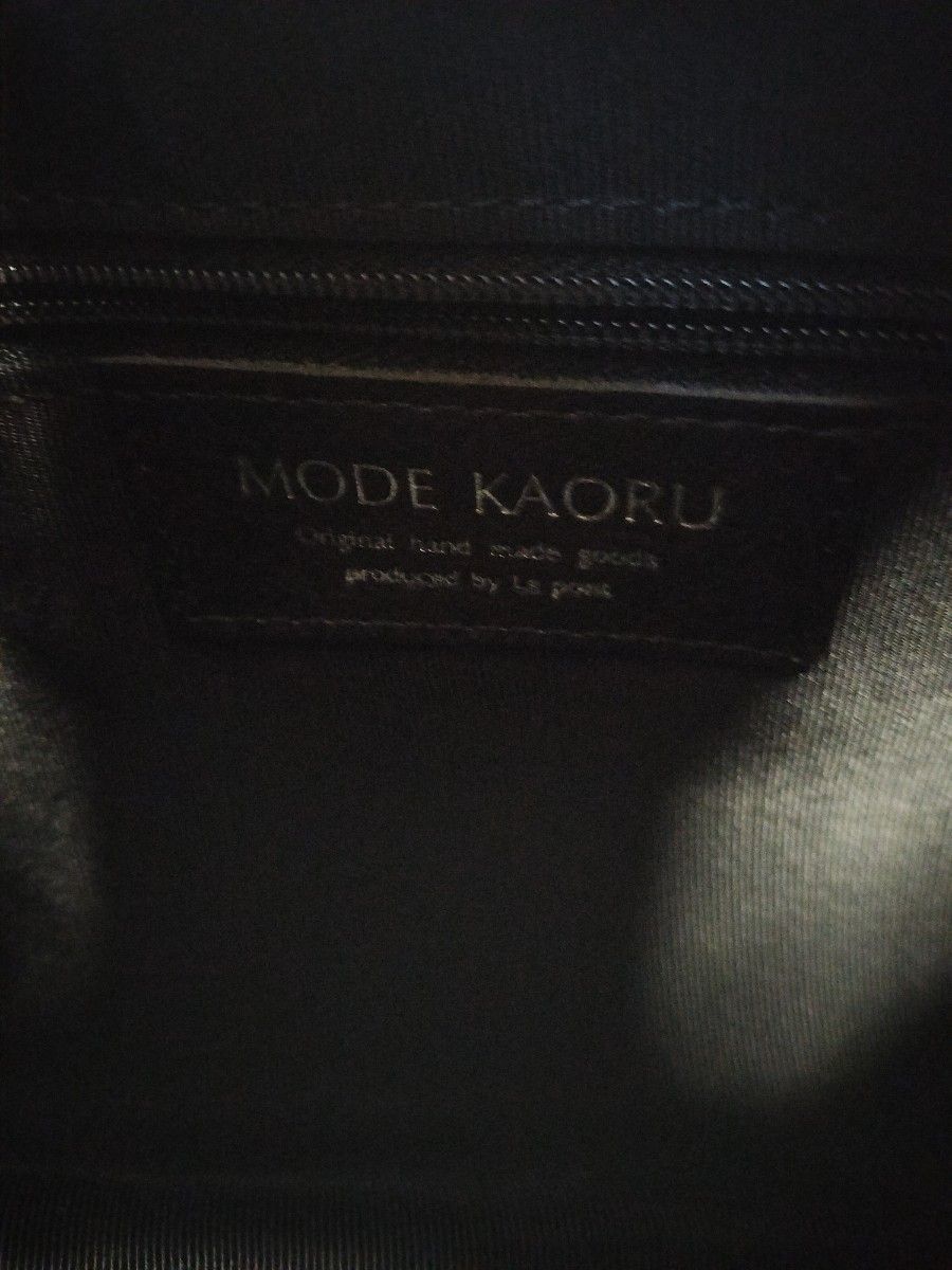 【未使用】MODE KAORU（モードカオル）　ハンドバック　パーティーバック　毛皮バック