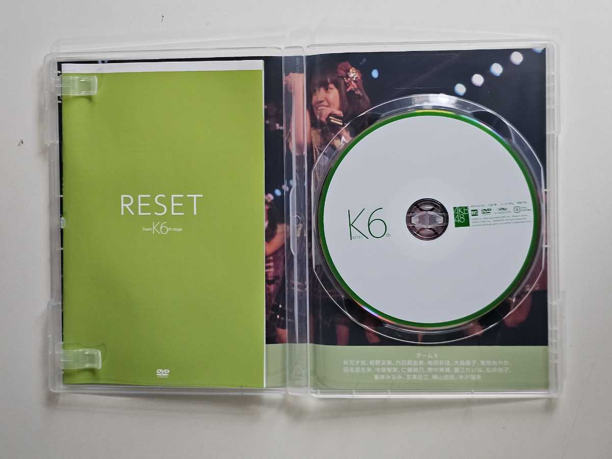 AKB48 Team K 6th stage 「RESET」 【DVD】の画像2