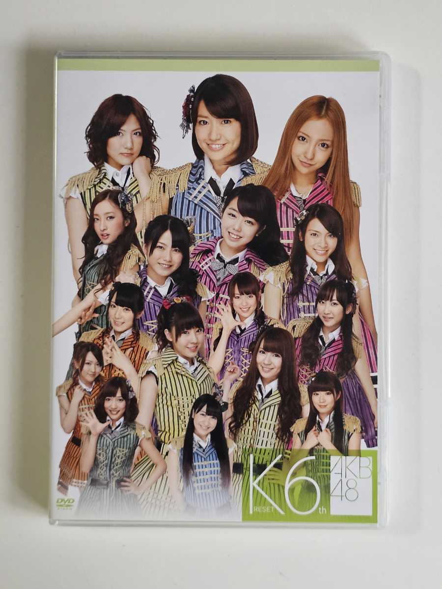 AKB48 Team K 6th stage 「RESET」 【DVD】の画像1