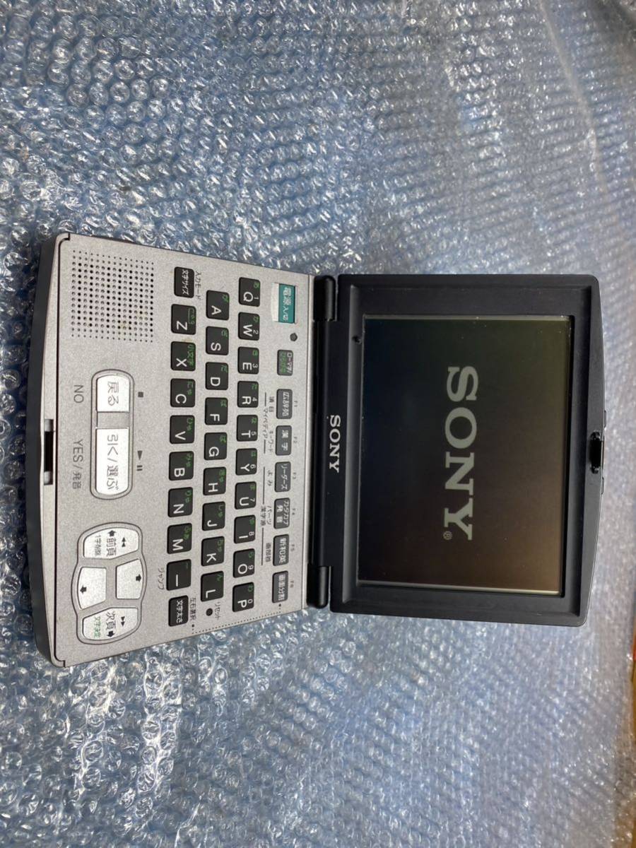 SONY :DD-S35 DATA DISCMAN _画像1