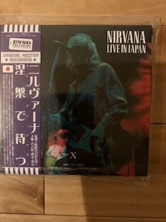 NIRVANA - LIVE IN JAPAN「涅槃で待つ」 (4CD) [EVSD-3422-1562/1563/1564/1565] ニルヴァーナ　empress valley_画像1