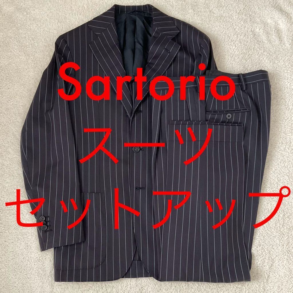 Sartorio サルトリオ ネイビーストライプスーツ セットアップ 44 ジャケット スラックス | ラルディーニ タリアトーレ
