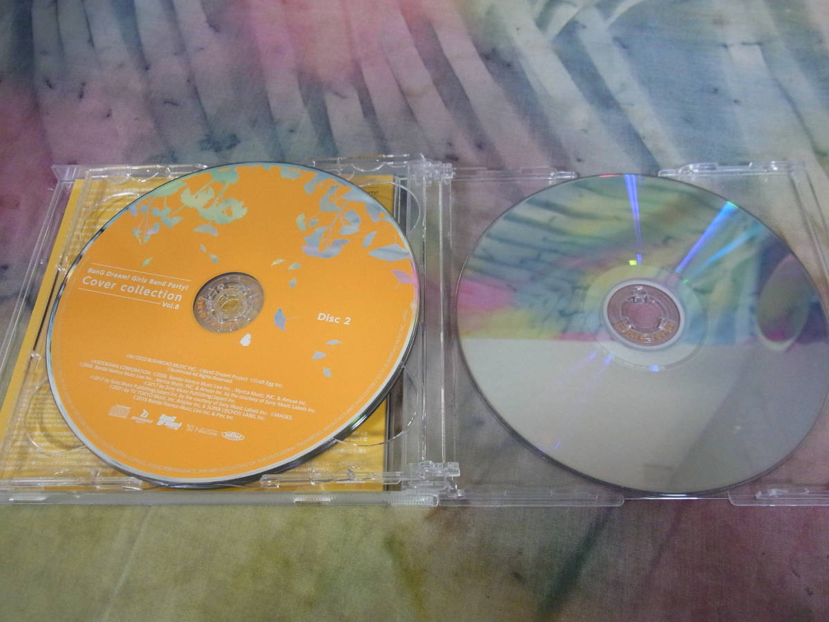 【CD】バンドリ！ガールズバンドパーティー！　カバーコレクションVol.8　Blu-ray付生産限定盤_画像5