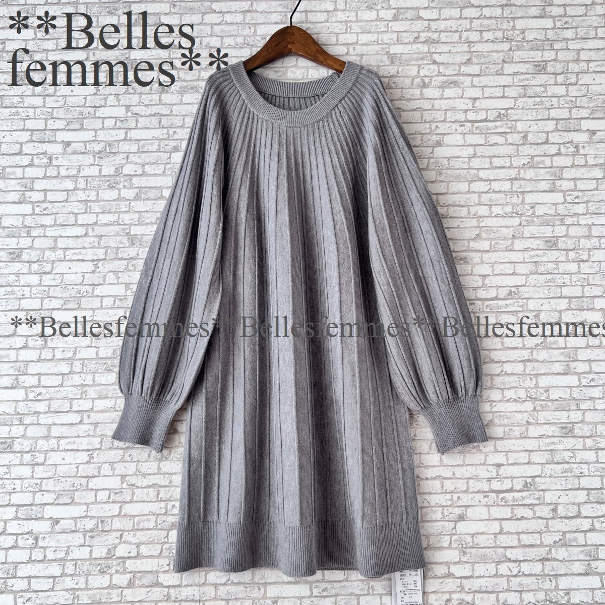 ★Belles*★送料185円★梅春★新品★ちょっと差が付くシンプルニットチュニック*ジャガードニット*ポワン袖*ふんわりシルエット*972グレー*_画像1