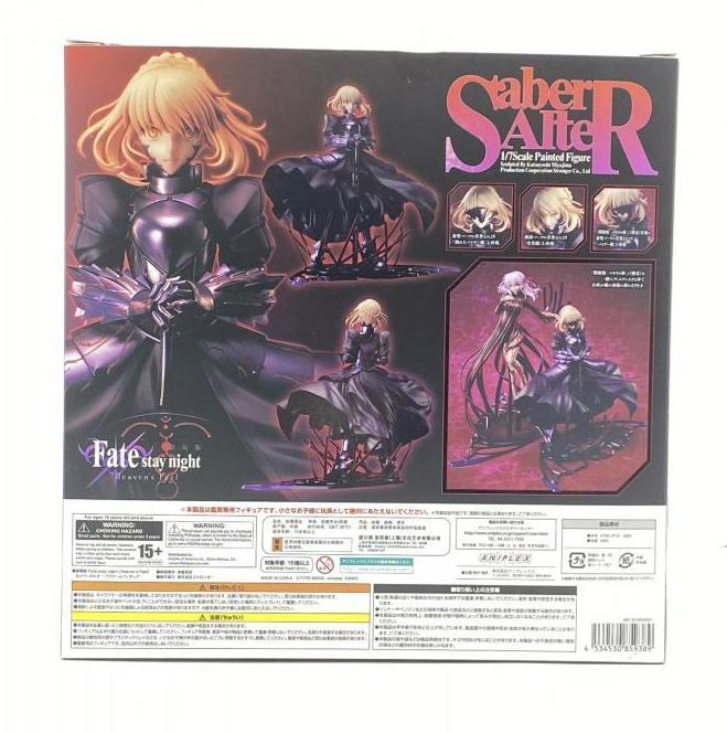 【中古】【開封品】セイバーオルタ「劇場版 Fate/stay night [Heaven's Feel]」1/7 フィギュア アニプレックス[240095247746]の画像6