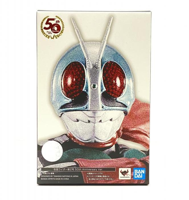 【中古】【開封品】S.H.Figuarts 真骨彫製法 仮面ライダー新2号 50th Anniversary Ver. SHフィギュアーツ バンダイ[240095245283]_画像5