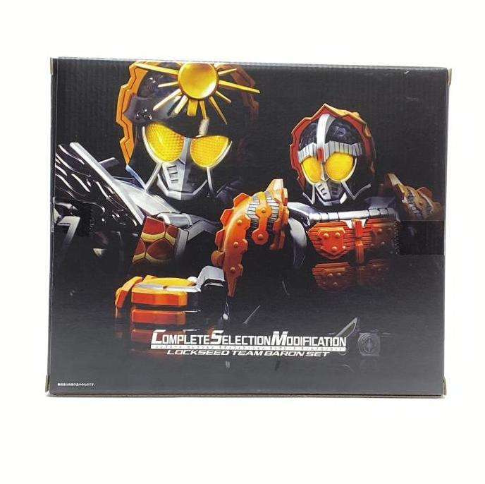 【中古】【開封品】CSM ロックシード チームバロンセット「仮面ライダー鎧武」プレミアムバンダイ限定[240095247867]_画像6