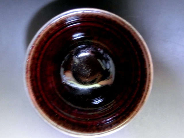 茶碗□瀬戸 天目茶碗 山十窯 【加藤光右衛門】 飴釉 桐共 茶碗□瀬戸 天目茶碗 山十窯 【加藤光右衛門】 飴釉 桐共