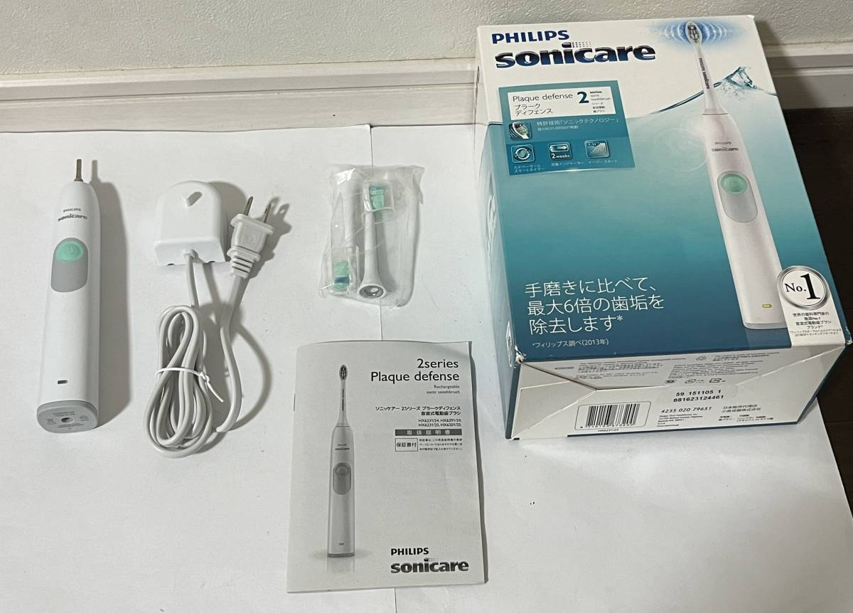 フィリップス（PHILIPS） ソニッケアー（sonicare） 電動歯ブラシ HX6230 新品 未使用_画像1