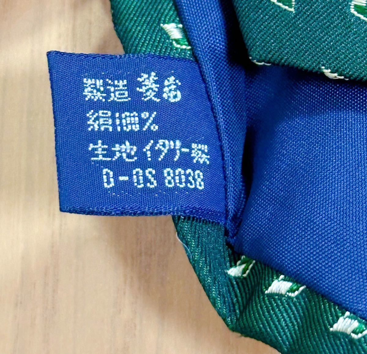  new goods unused goods RALPH LAUREN Ralph Lauren brand necktie fine pattern pattern silk men's green . shop made Italy cloth valuable 