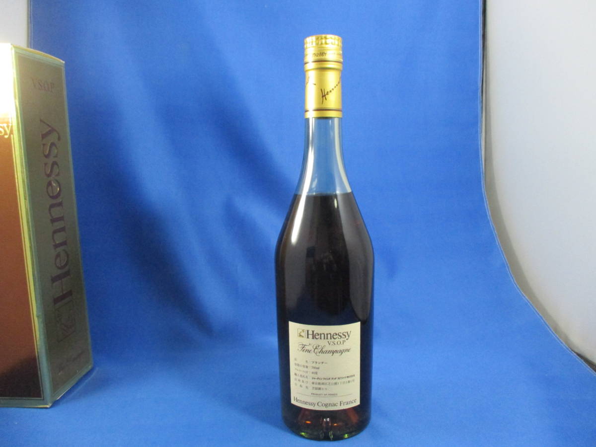 Hennessy（ヘネシー）VSOP ファイン シャンパーニュ スリム グリーンボトル 40％ 700ml 「＃1001」_画像7