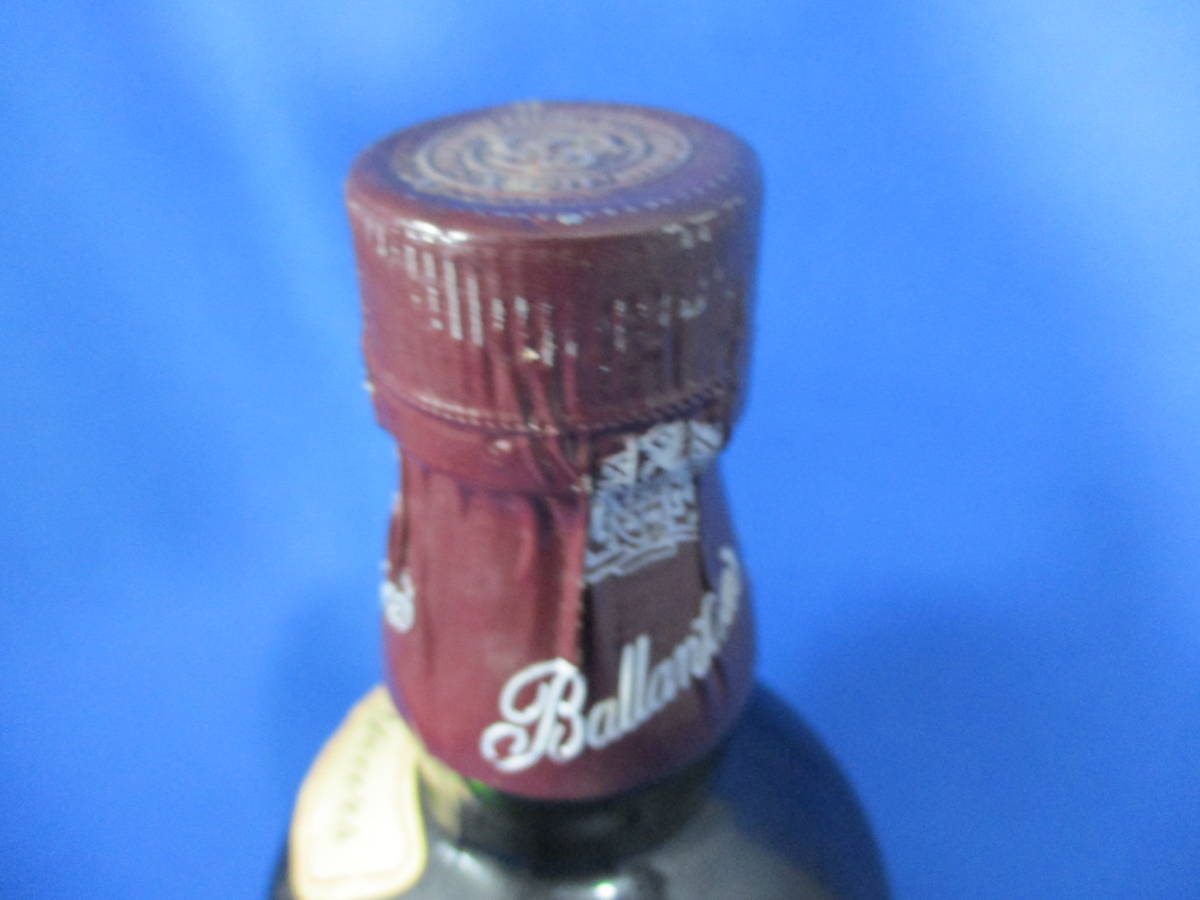未開栓 Ballantine's バランタイン 17年 ベリーオールド スコッチ ウイスキー 750ml 【991】_画像4