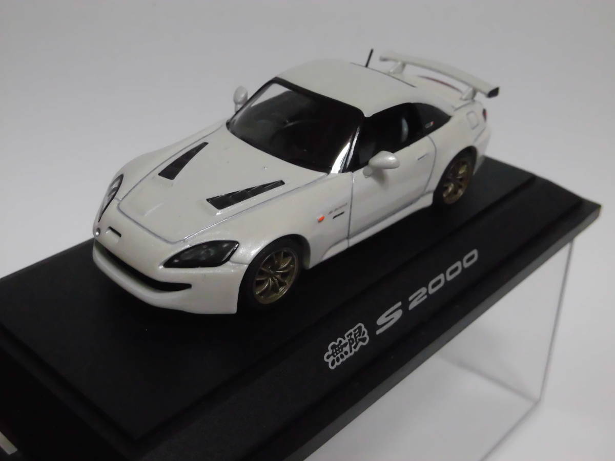 1/43 無限 S2000 白 パール ホンダ 絶版品 MUGEN S2000 White Pearl HONDA 送料込_画像1