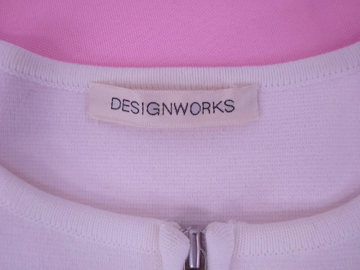 DESIGNWORKS デザインワークス　ミラノリブニット　ジャケット　ホワイト_画像9