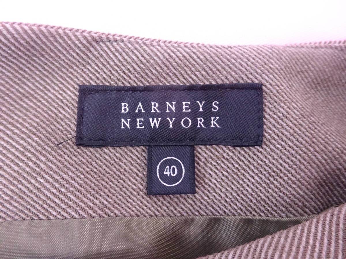 BARNEYS NEWYORKバーニーズNY ラップデザインスカート　カーキモカブラウン　40　新品未使用品_画像6