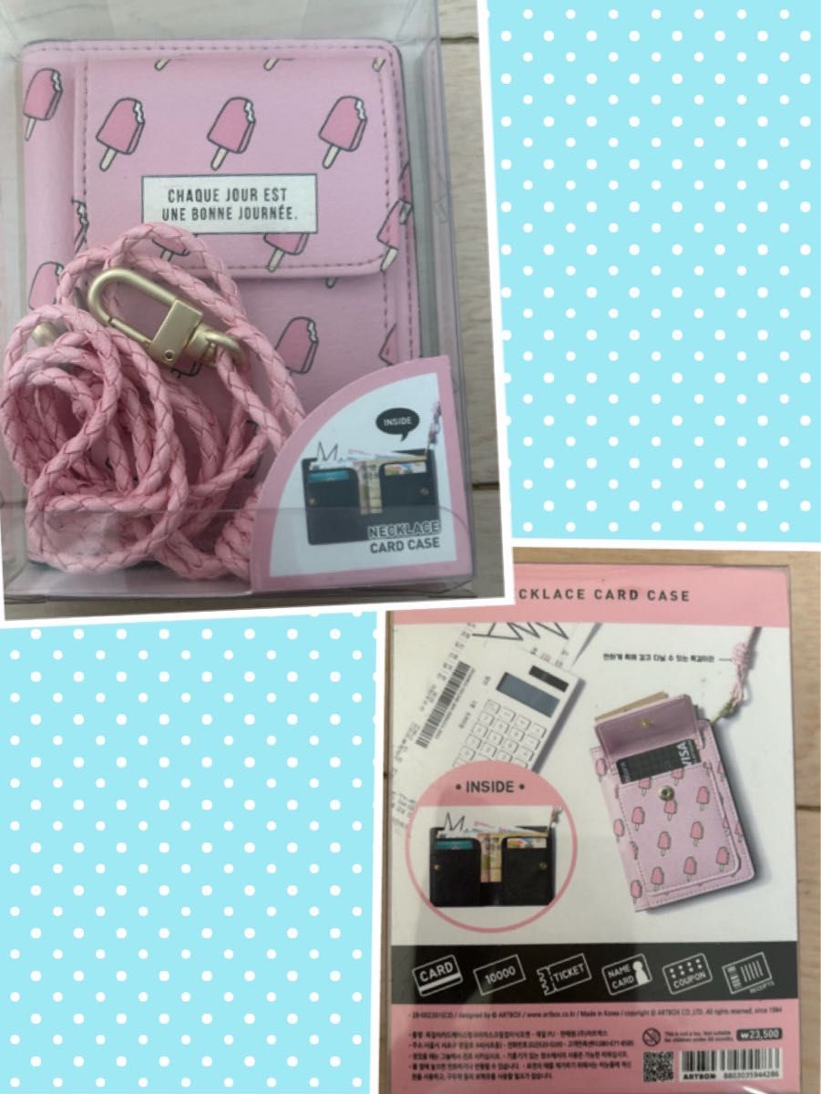 韓国で購入　カードケース　ネックレスカードケース　お札入れ　カード入れ　アイス柄　ピンク　美品　ストラップ取り外し可能　　ギフト