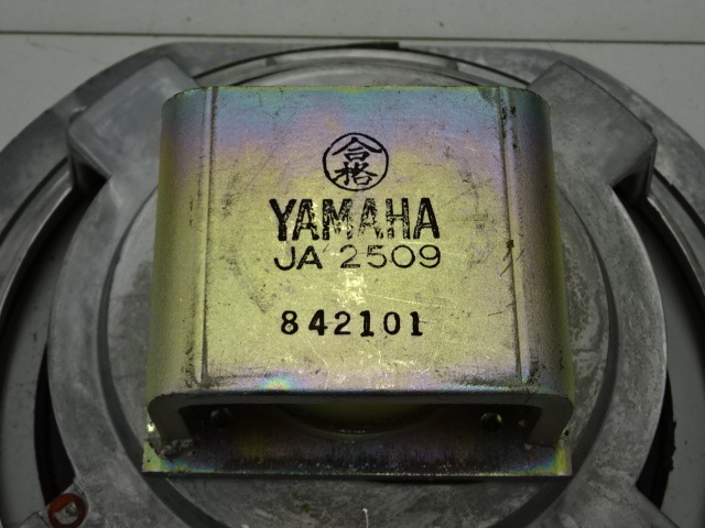 K2-24-0192 ● YAMAHA ヤマハ NS-L325 スピーカー ユニット JA-2509 JA-1203 JA-0515 ◆ オーディオ機器_画像8