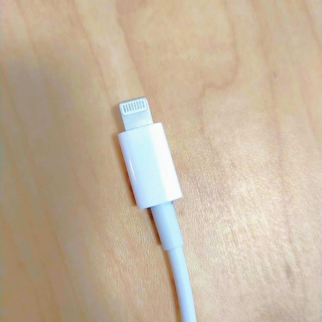 iPhone イヤホン変換アダプタ  Adapter Lightning