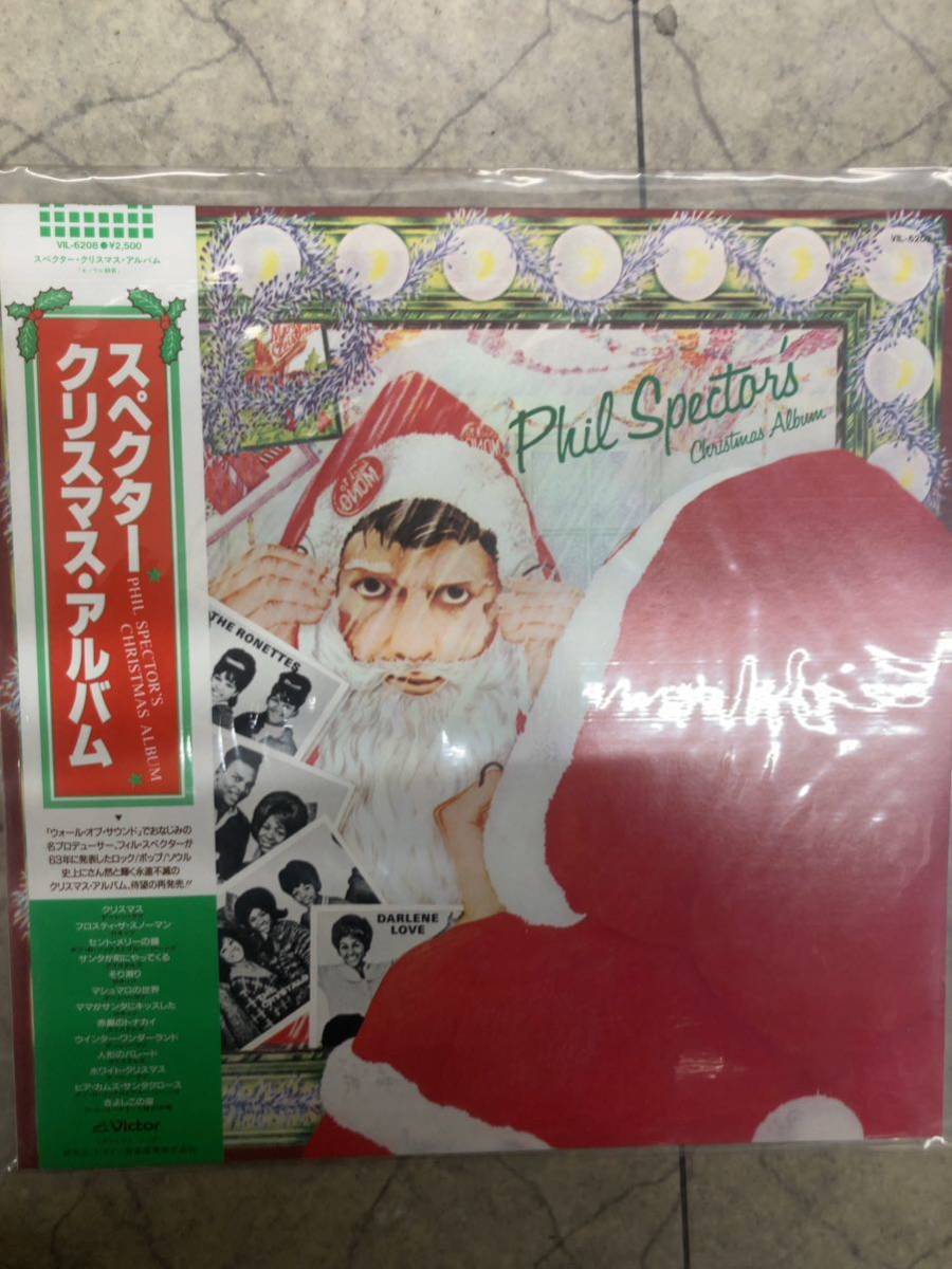 帯付 フィル・スペクター / ティーンズ・クリスマス・プレゼント PHIL SPECTOR CHRISTMAS GIFT FOR YOU JAPAN_画像1