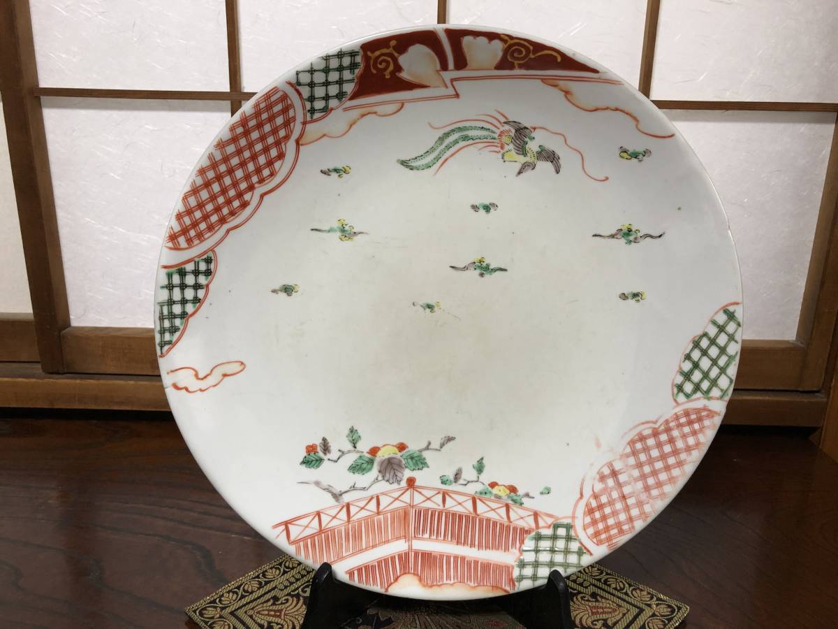 古美術 積善堂 古九谷 青手 錦手 瓢箪 色絵山水文 唐草 角福 古美術 積善堂 古九谷 青手 錦手 瓢箪 色絵山水文 唐草 角福