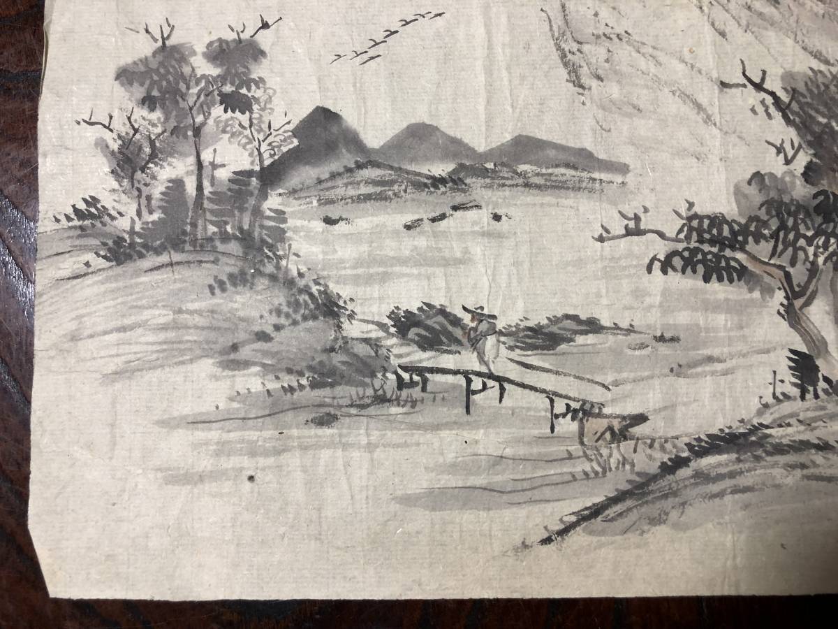 肉筆水墨画　蔵出し品　銘・落款有　Ｉ1228Ｄ_画像3