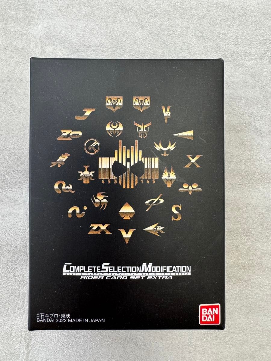 CSM ライダーカードセット EXTRA 仮面ライダーディケイド|Yahoo CSM ライダーカードセット EXTRA 仮面ライダーディケイド|Yahoo