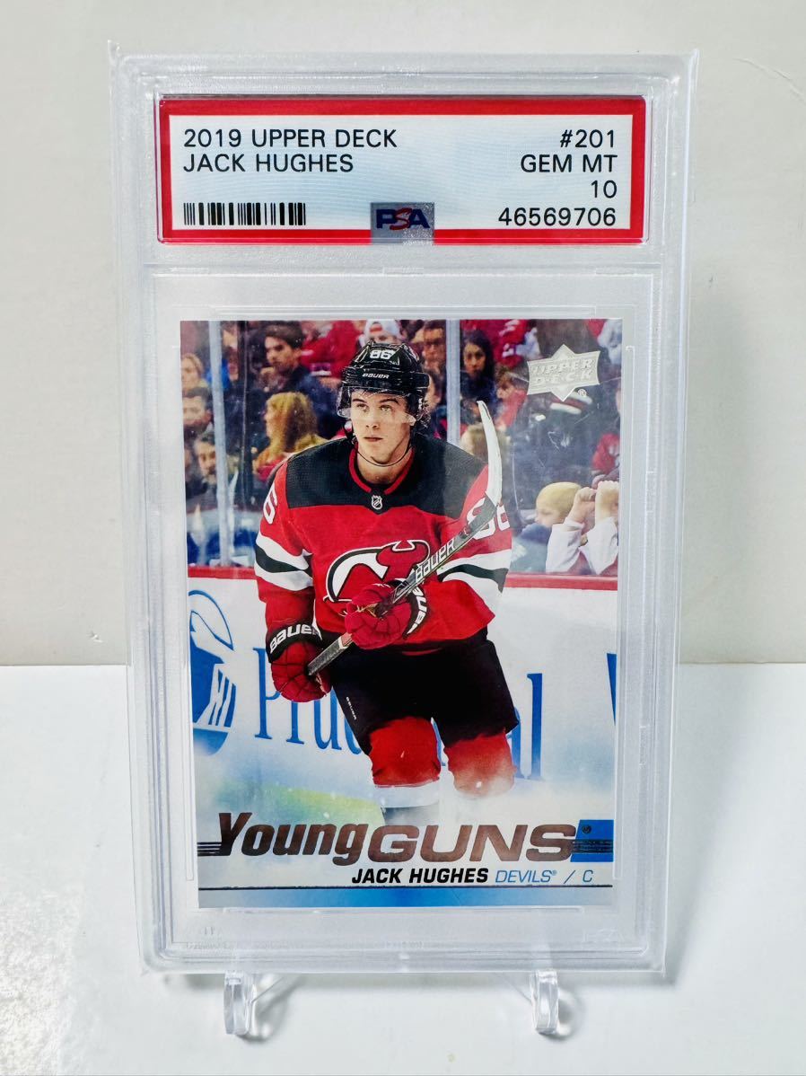 PSA10! RC! Jack Hughes 2019 Upper Deck Hockey #201 Young Guns PSA 10 Gem Mint ルーキーカード_画像1