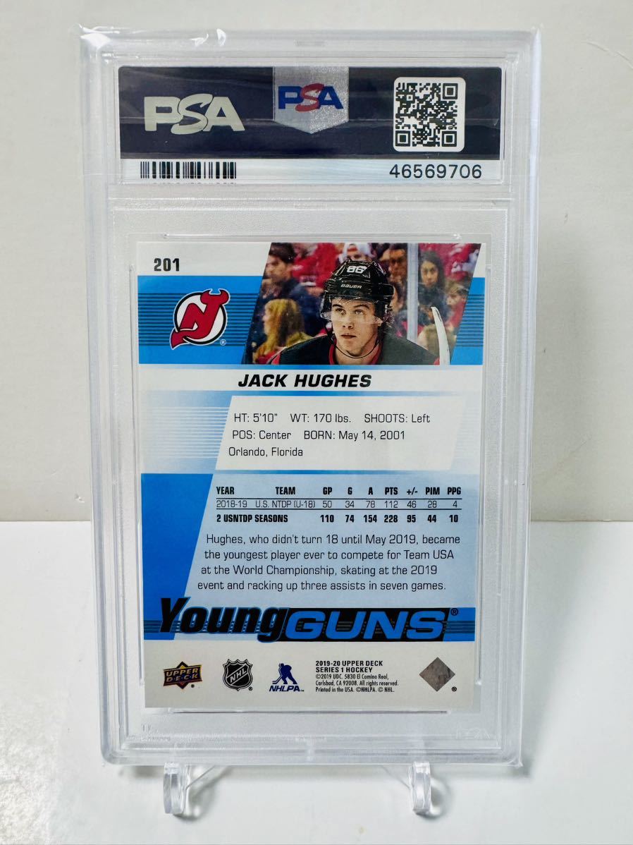 PSA10! RC! Jack Hughes 2019 Upper Deck Hockey #201 Young Guns PSA 10 Gem Mint ルーキーカード_画像2