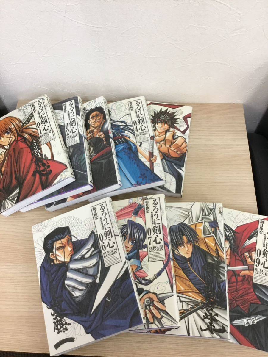 *1 иен старт *[T][10996] Rurouni Kenshin 1~9 совершенно версия 