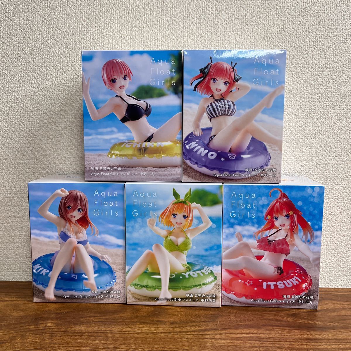 【未開封】Aqua Float Girls 五等分の花嫁　中野一花 二乃 三玖 四葉 五月 フィギュア Figure The Quintessential Quintuplets_画像1