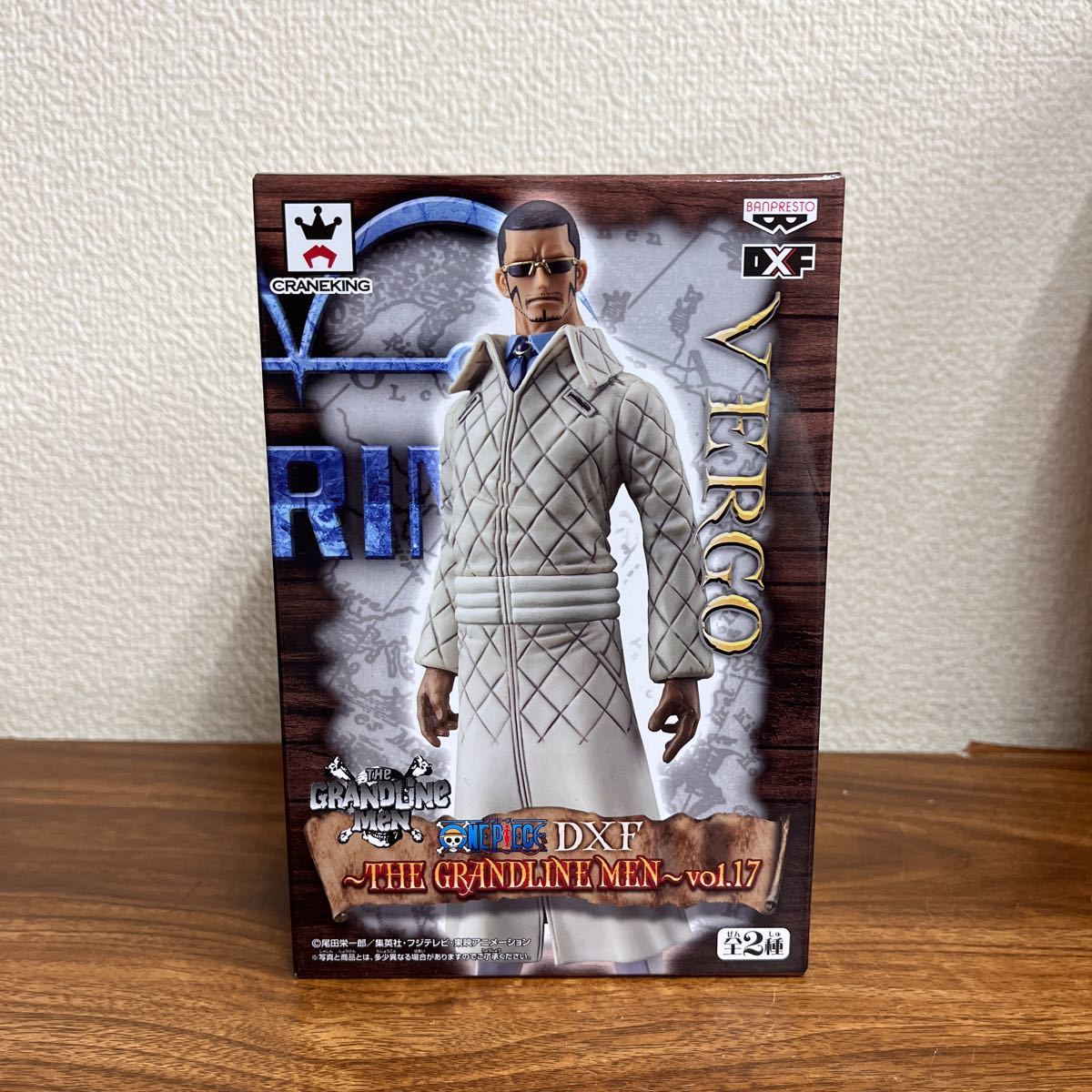 【未開封】ヴェルゴ　ワンピース DXF フィギュア ~THE GRANDLINE MEN~ vol.17 VERGO ⑯_画像1