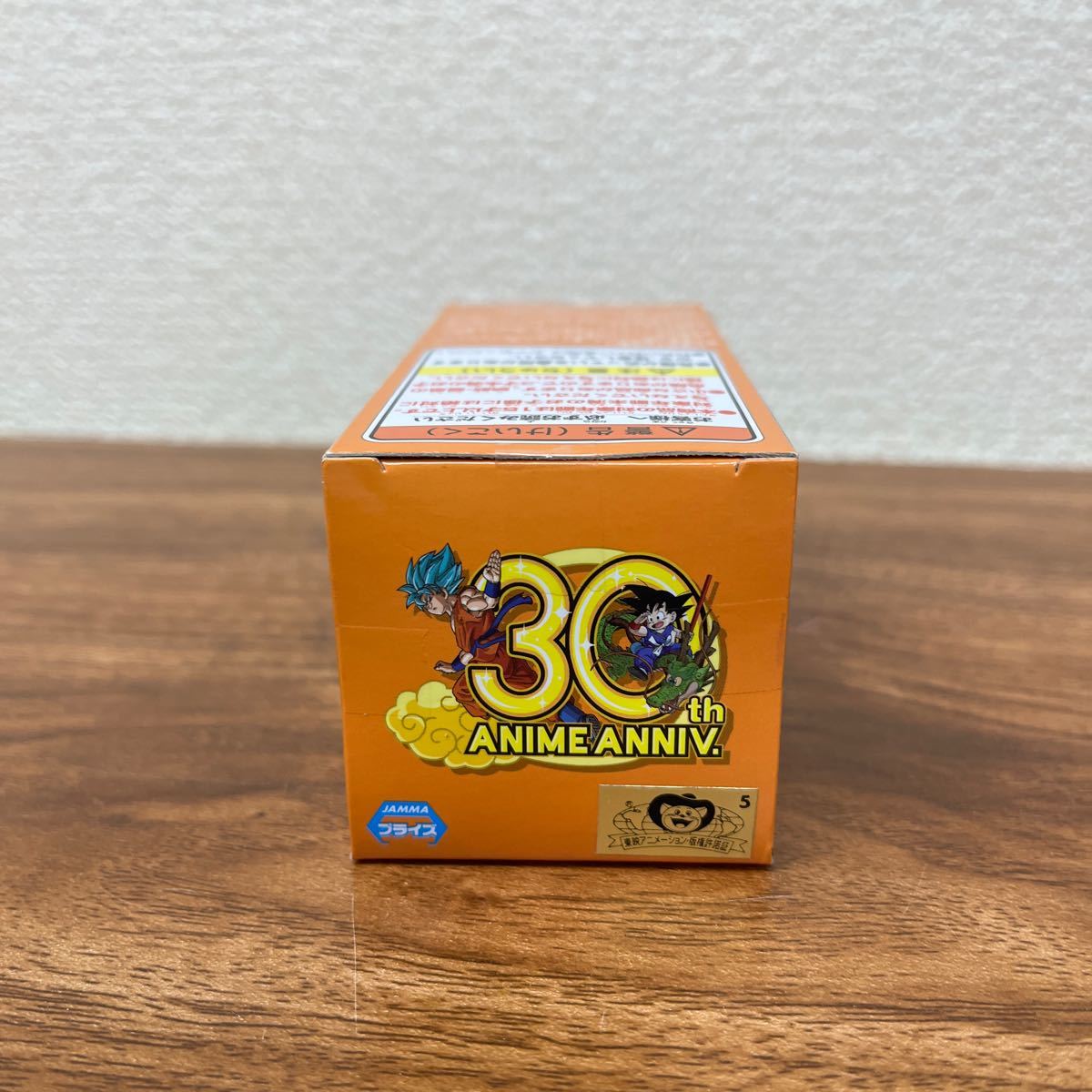 【未開封】ドラゴンボール超ワールド コレクタブルフィギュア ANIME 30th ANNIVERSARY vol.5 ジャコ 2C-131_画像3