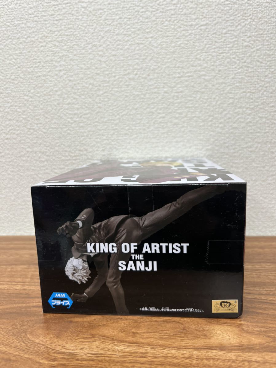 数2個ありONE PIECE ワンピース KING OF ARTIST THE SANJI サンジ -ワノ国- 全1種 フィギュア 未開封_画像3