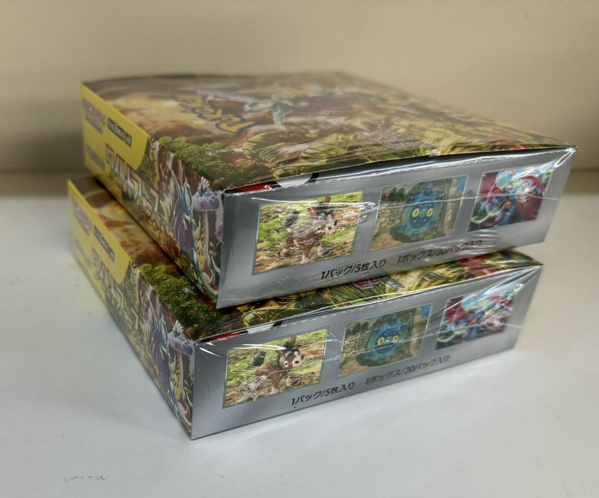 ◆シュリンク未開封 新品 ポケモンカードゲーム スカーレット＆バイオレット 拡張パック ワイルドフォース　２BOX！ 国内正規品_画像3