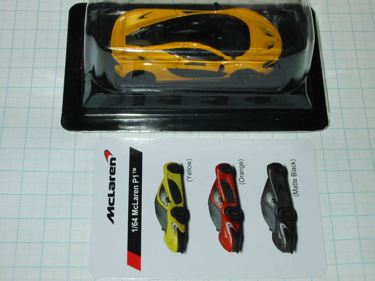 京商 トヨタ ミニカー KYOSYO 京商 京商ミニカーくじ McLaren ★McLaren P1 TM マクラーレン P1 TM 1/64 イエロー 黄色　_画像2