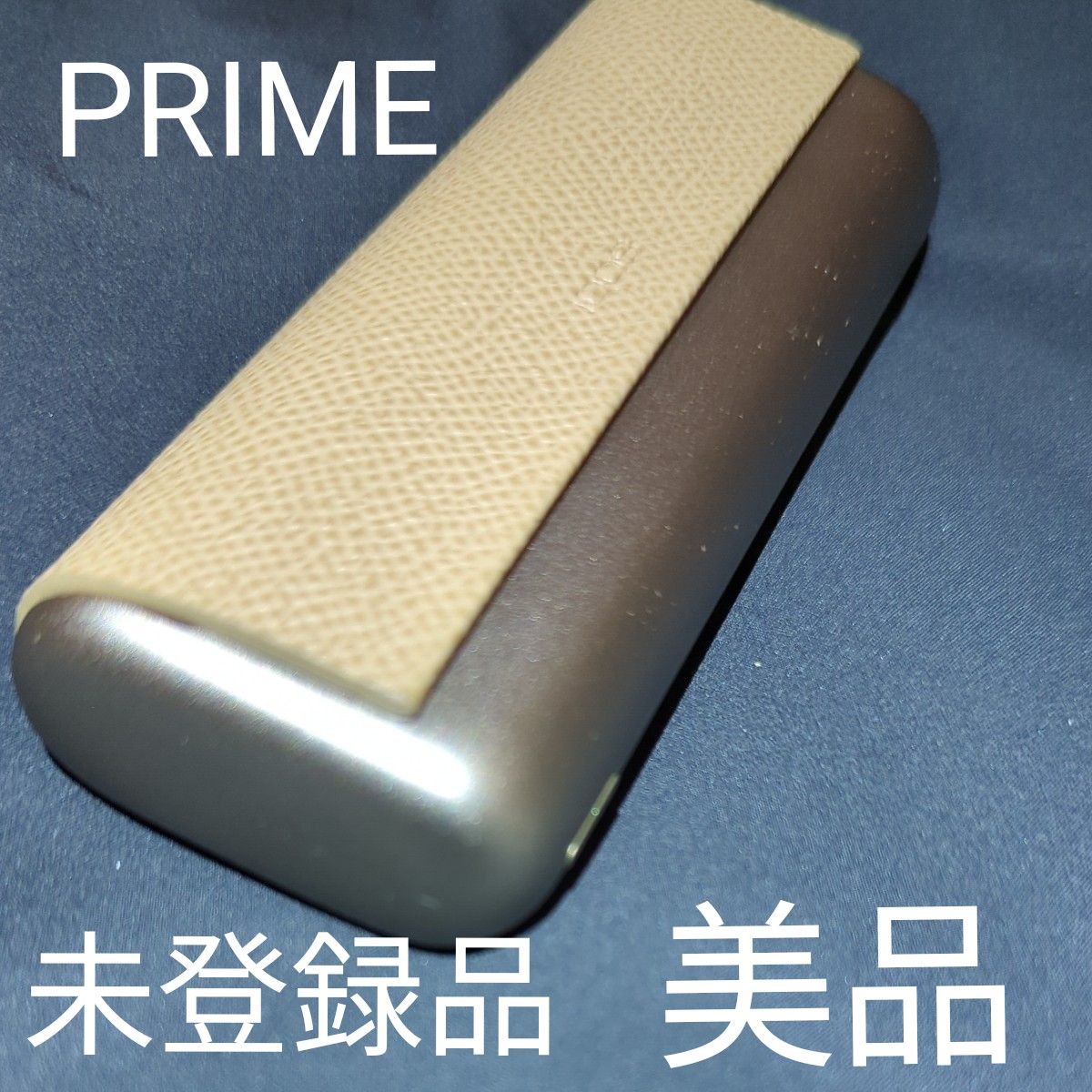 【未登録品】【登録可能】美品 アイコス イルマ プライム ILUMA PRIME ゴールドカーキ 最上位モデル 