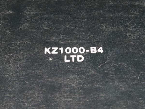 ●即決★KZ1000 LTD B4 1980年 正規サービスマニュアル補足版 整備書_画像2