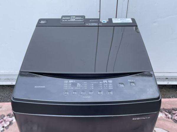 動作保証 アイリスオーヤマ 全自動洗濯機 IAW-T806HA 2023年製 8.0kg アッシュ 手渡し歓迎 家電製品 108003 /65136_画像5