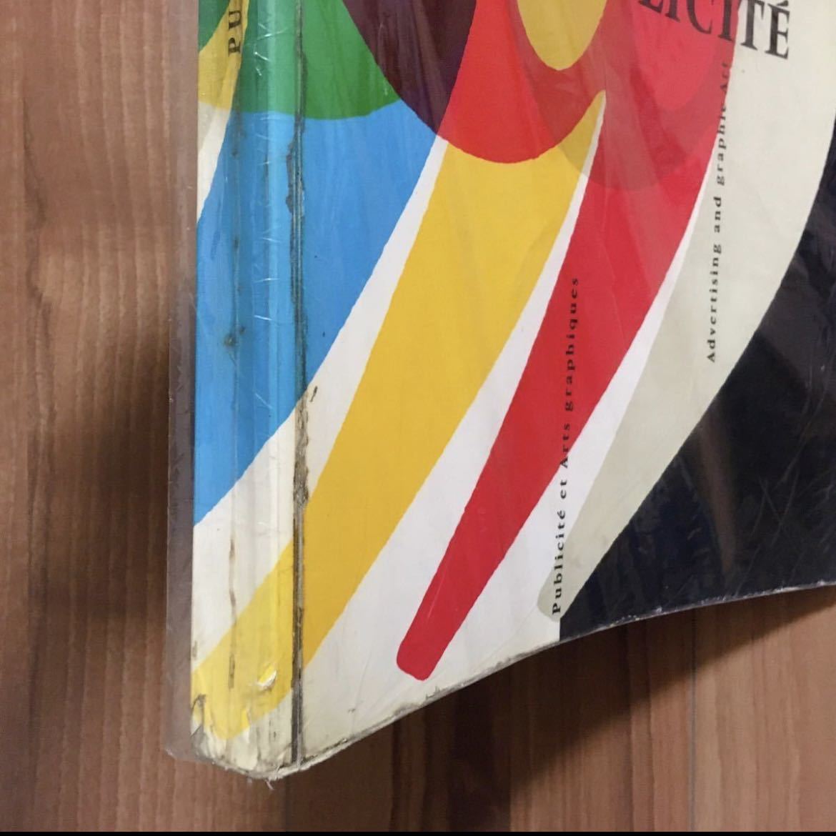 希少 洋書 スイス グラフィックデザイン GRAPHIS アイデア 50 希少 洋書 スイス グラフィックデザイン GRAPHIS アイデア 50