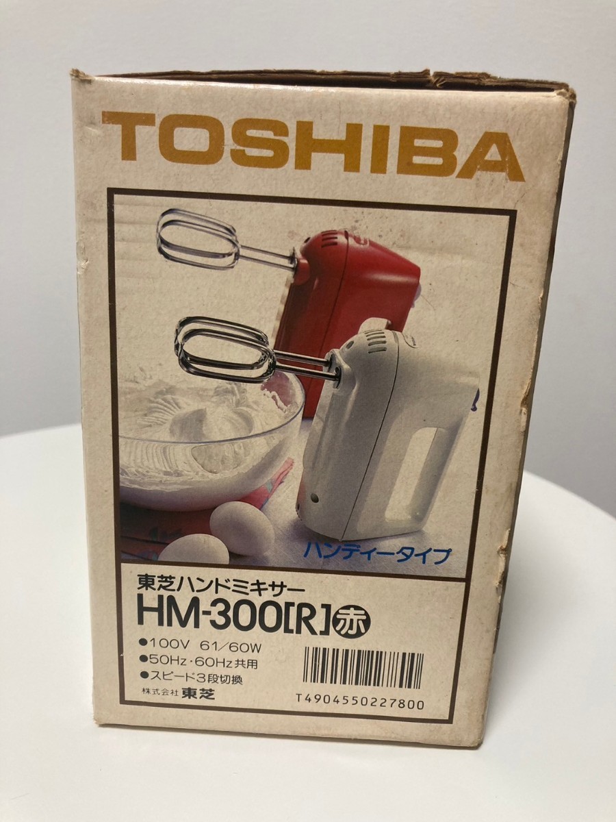 【昭和レトロ】東芝 ハンドミキサー TOSHIBA (HM-300) 赤 レッド お菓子作り ホイップクリーム 泡立て かき混ぜ 動作品 メレンゲ