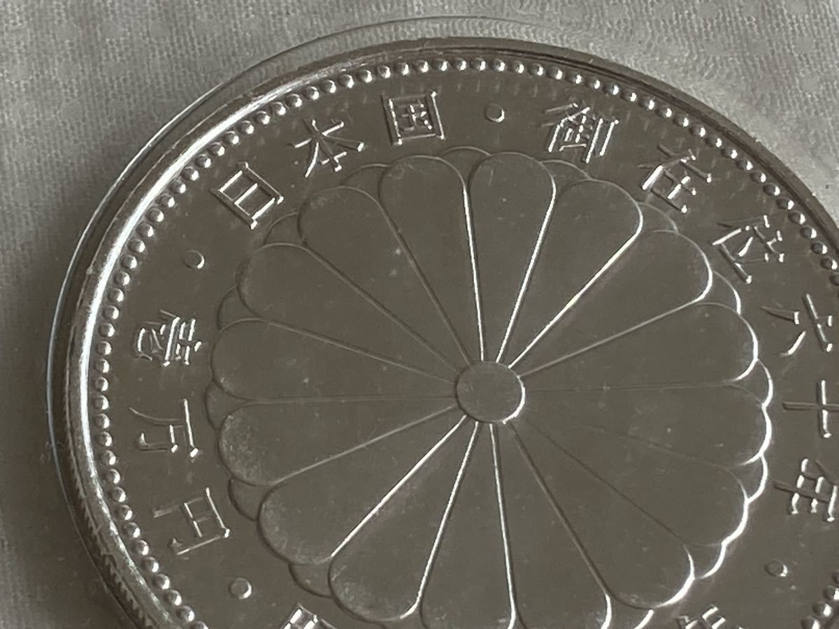 天皇陛下御在位60年記念 壱万円 61年 銀貨 ブリスターパック 約21.5gの画像6