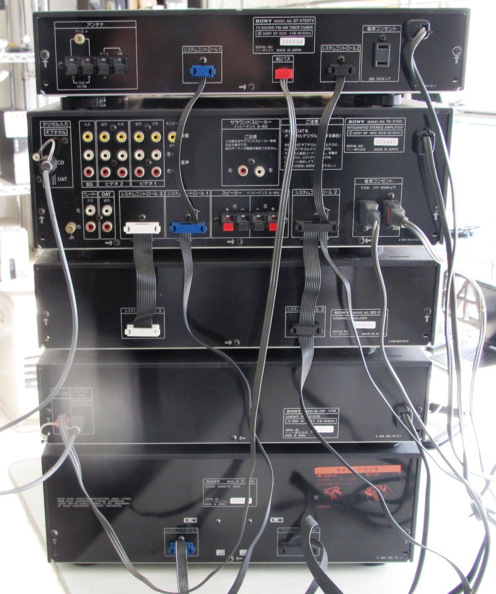ジャンク ソニー システムコンポ LBT-V750/ST-V750TV/SEQ-V750/TC-V750/TA-V750 _画像6