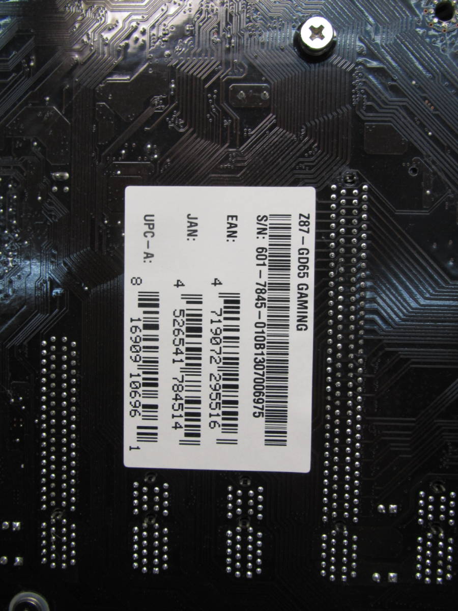 中古動作品 MSI Z87-GD65 ゲーミングマザーボード i7-4770 BIOS起動OK_画像6