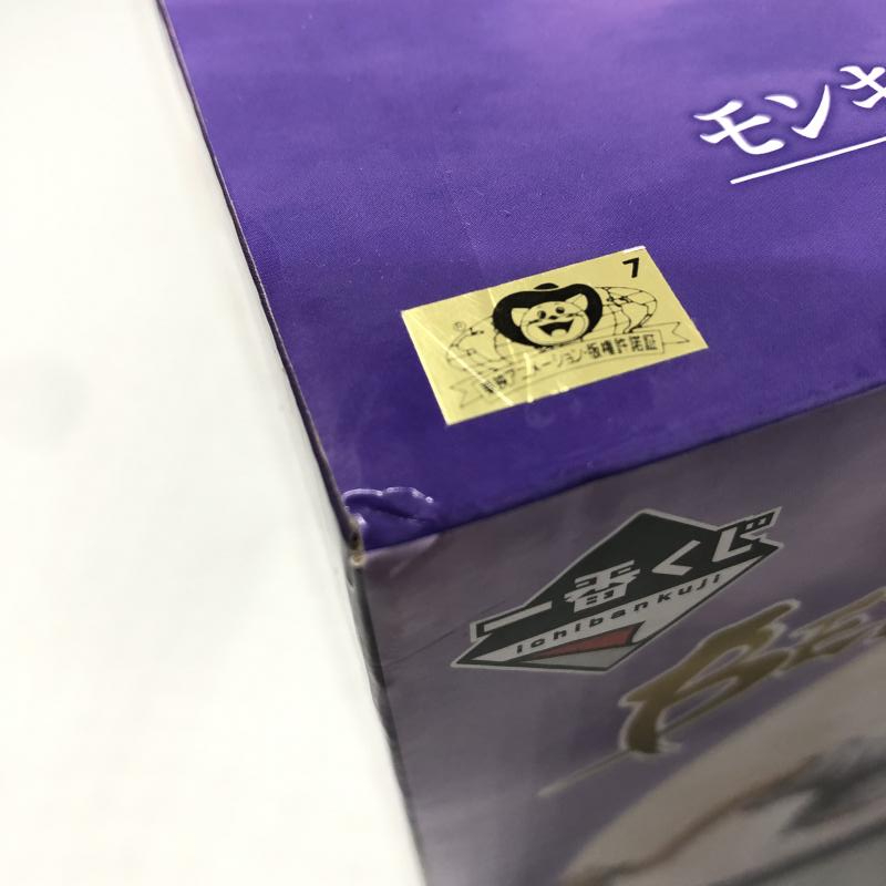 【中古】バンダイ モンキー・D・ルフィ ギア5 一番くじ ワンピース BEYOND THE LEVEL A賞 フィギュア [240015240115]_画像7