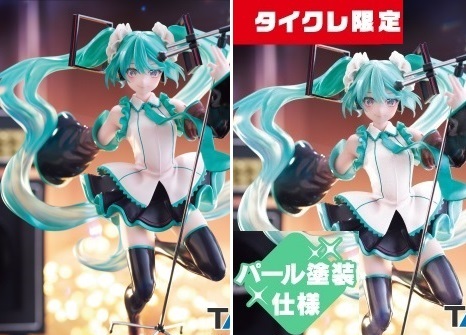 即決! 送料無料! 新品未開封品! ノーマル+タイクレ限定セット 初音ミク AMP＋ フィギュア ～ HATSUNE MIKU Birthday  2023 ver.～