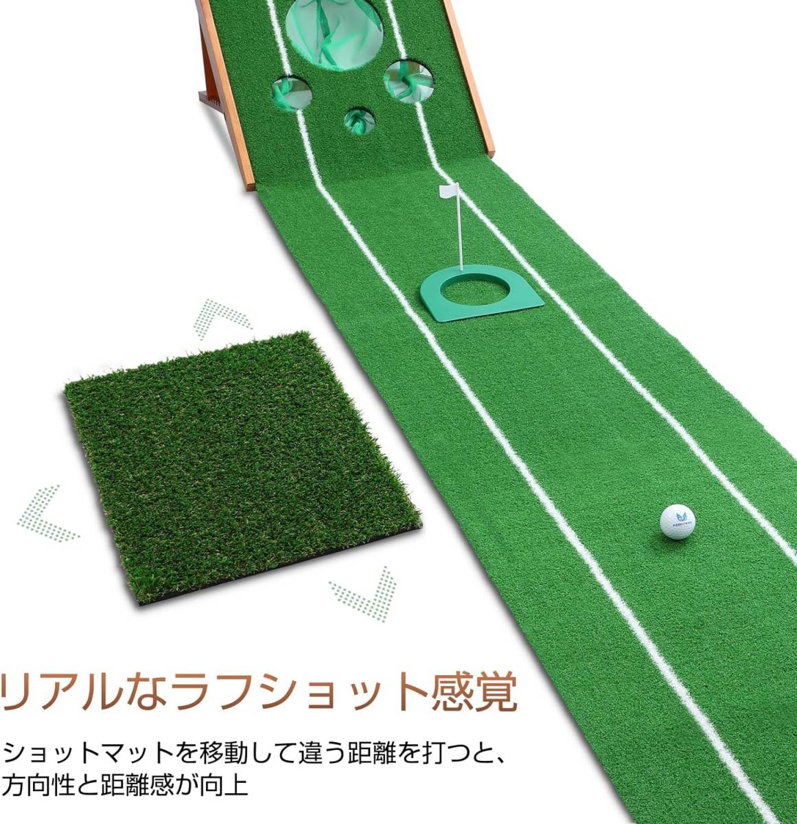 【 高級天然木素材 】EGOOIEYE ゴルフマット パター練習マット アプローチ練習 ショットマット付_画像4
