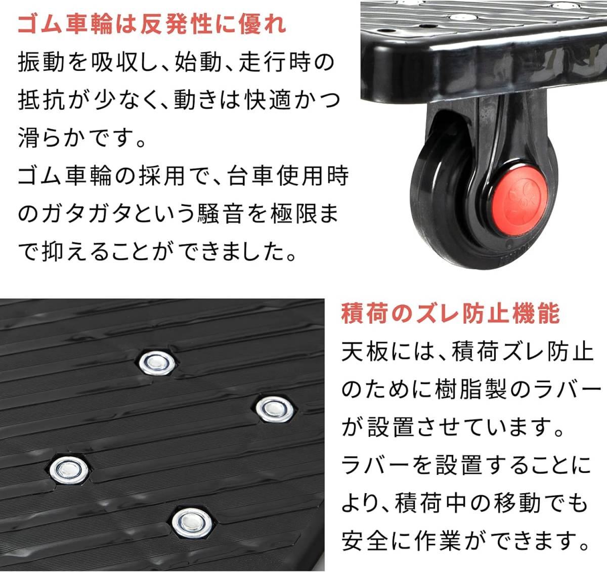  Teprovo 台車 伸縮台車 耐荷重150kg 三段調節 コンパクト台車 手押し台車 折りたたみ 固定ロープ付き 固定アンカー 持ち運び スチール製_画像4