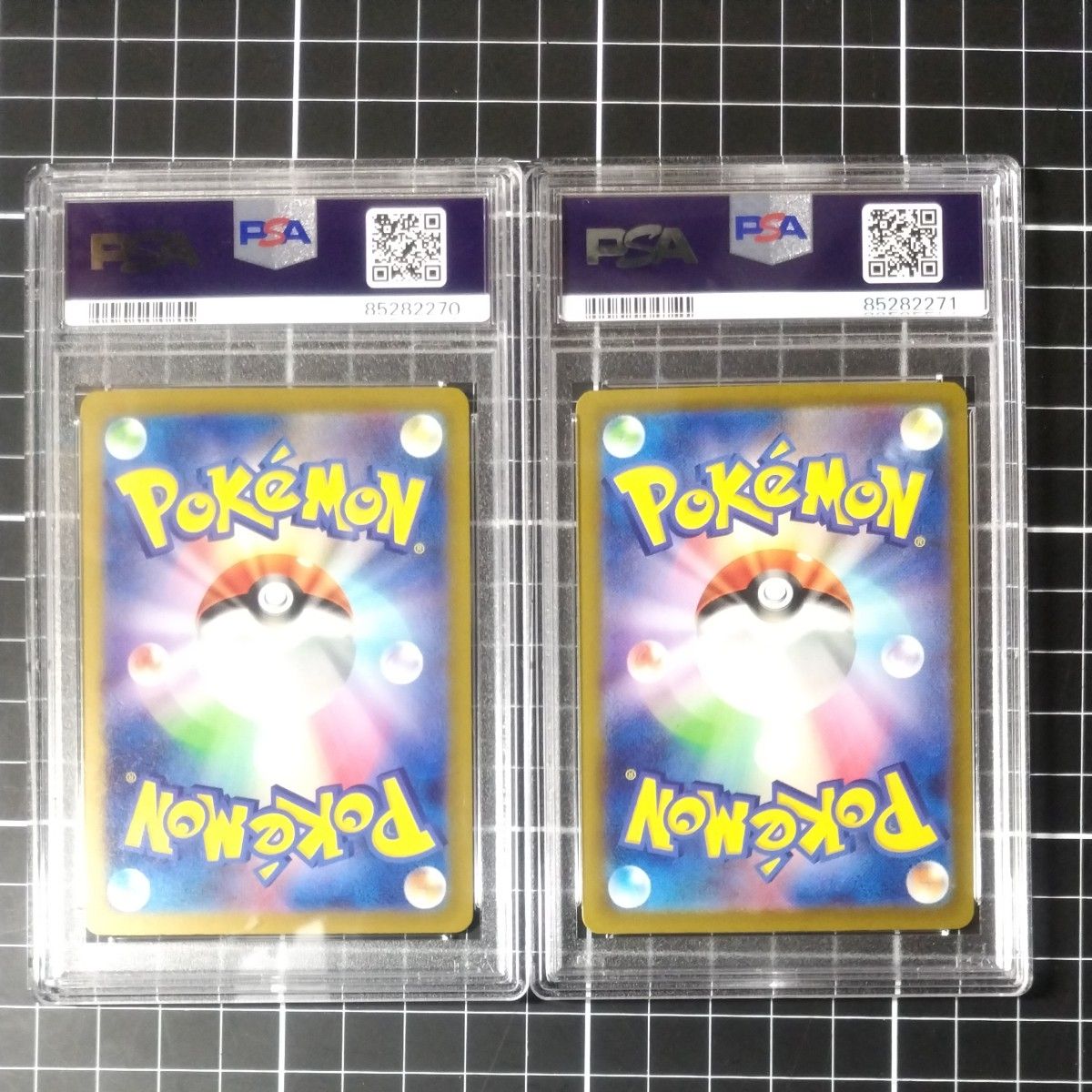 ポケモンカードゲーム ヒトカゲS リザードS PSA10 連番|Yahoo ポケモンカードゲーム ヒトカゲS リザードS PSA10 連番|Yahoo