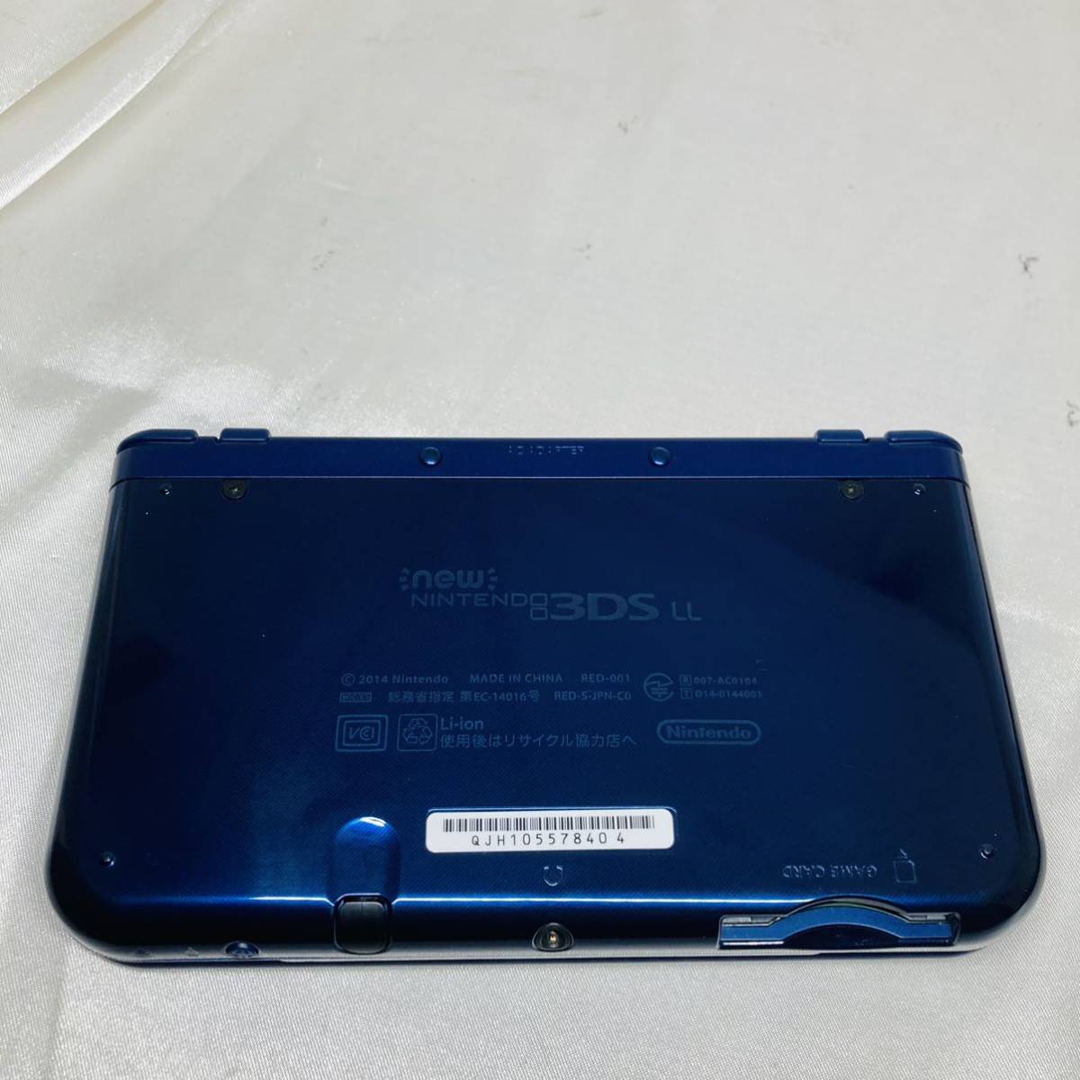 ★1円～ 美品 動作確認済 New NINTENDO 3DSLL 本体 メタリックブルー 任天堂 送料全国520円 ニンテンドー metallic blue_画像7